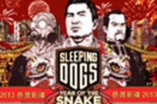 ウェイ・シェンが終末カルトに立ち向かう『Sleeping Dogs』最新DLC“Year of the Snake”が配信開始 画像