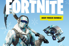 『フォートナイト』特別パッケージ版『Fortnite: Deep Freeze Bundle』が海外発表！ 画像