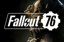 『Fallout 76』PS4/PCを含めたB.E.T.A.がまもなく開始！事前ダウンロードも配信中 画像