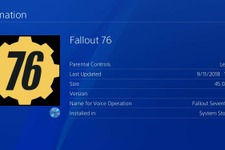 海外PS4版『Fallout 76』Day1アップデート容量は51GBと判明―海外メディア報道 画像