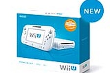 任天堂、Wii Uプレミアムセット本体カラー「shiro」7月13日発売 画像