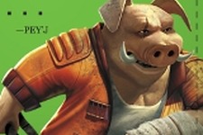 E3 2013: 名作ADV『Beyond Good &amp; Evil 2』が遂に本格始動か、Ubisoftがティーザーイメージを公開 画像