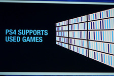 E3 2013: PS4は中古ゲームをサポート、常時オンライン接続も採用せず 画像