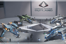 大規模宇宙シミュ『Star Citizen』シングルプレイヤー「Squadron 42」は2020年にベータ予定 画像