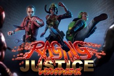 レトロ風アーケードACT『Raging Justice』国内スイッチ版配信開始！ 懐かしさ溢れる濃ゆいビジュアル 画像