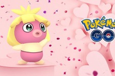 『ポケモンGO』バレンタインイベント実施！「ピッピ」など“ピンク色ポケモン”をピックアップ 画像