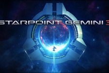 宇宙RPGシリーズ最新作『Starpoint Gemini 3』発表！日本語対応で2019年リリース予定 画像
