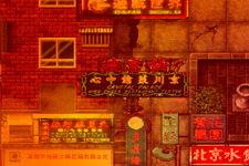 中華ゲーム見聞録：ノスタルジックADV『随風而逝』仕事と時間に追われたビジネスマンの哀愁物語 画像