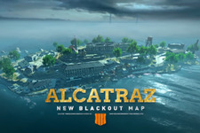 『CoD:BO4』「BLACKOUT」新マップ「Alcatraz」トレイラー！ PS4向けにまもなく登場 画像