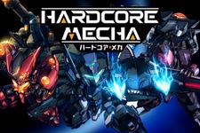 ハイスピードメカACT『HARDOCRE MECHA』ゲームモードやプレイアブル機体に関する新情報！ 画像