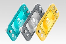 新型「Nintendo Switch Lite」9月20日発売！携帯専用でテレビでのプレイは非対応 画像