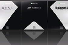 Xbox公式ニュースサイトにてXbox One用ソフトのDay One Editionに含まれる限定コンテンツが発表 画像
