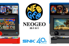 「NEOGEO mini」&「NEOGEO mini INTERNATIONAL Ver.」生産終了ー「サムライスピリッツ限定セット」は販売継続 画像