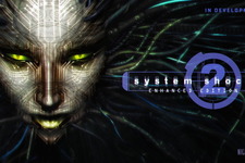 『System Shock 2 Enhanced Edition』発表！リメイク版『SS』など手掛けるNightdive Studiosが開発 画像