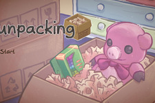 リラックスして楽しめる2Dドット荷ほどきパズル『Unpacking』Steamストアページ公開 画像
