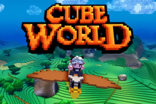 一度消息が途絶えたボクセル探索RPG『Cube World』のSteamページが公開！ 2019年に配信予定 画像