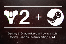 基本無料化の『Destiny 2』Steam版プリロード開始！ 画像