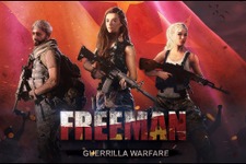 タクティカルFPSとRTSを融合した『Freeman: Guerrilla Warfare』最新トレイラー！ 画像