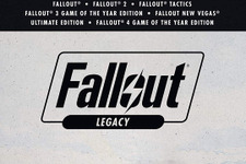 初代『Fallout』から『Fallout 4』まで収録した「Legacy Collection」が登場？ 独Amazonで発見 画像