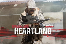 PSVR向けFPS『Firewall Zero Hour』アップデート「Operation: Heartland」の配信を海外向けに発表！ーDLCをセットにしたデラックス版の発売も！ 画像