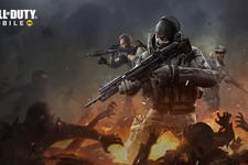 『Call of Duty: Mobile』コントローラーの正式サポートが発表！ 画像