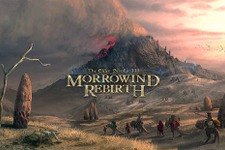 『Morrowind』を強化する大型Mod「Morrowind: Rebirth」最新アップデートが配信開始 画像