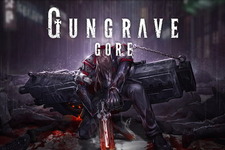 もっと素敵なゲームを作りたい…『GUNGRAVE G.O.R.E』発売を2020年へ延期 画像