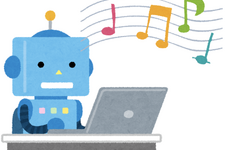 Discordのボット自作を志す方に捧げる「音楽再生ボットの導入例」ーソースコードの入手から開発者向けサイトへの登録まで【年始特集】 画像