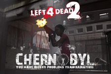 放射線よりヤバいものが待ち受ける『Left 4 Dead 2』“チェルノブイリ”ファンメイドキャンペーン「Chernobyl: Chapter One」配信 画像