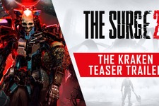 外骨格ACT『The Surge 2』ストーリーDLC「The Kraken」と全DLCが含まれる「Premium Edition」が現地時間1月16日発売 画像