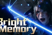 個人開発のハイクオリティFPS『Bright Memory』がリアルタイムレイトレーシングに対応！ 画像