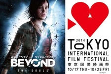 エレン・ペイジが来日！『BEYOND:Two Souls』の東京国際映画祭トークイベントにプレコミュユーザーが招待 画像