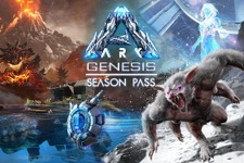 国内PS4版『ARK: Survival Evolved』拡張DLC「Genesis Part 1」の配信日が決定！ 画像