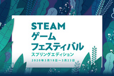 「Steamゲームフェスティバル」開催！ GDC出展予定だったインディーゲームの体験版が多数公開 画像
