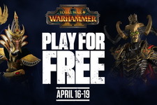 『Total War: WARHAMMER II』週末無料プレイが実施中―同時にシリーズ作品がセールで大幅値引き 画像
