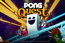 あの『PONG』がアドベンチャーゲームに！『PONG Quest』Steam配信開始 画像
