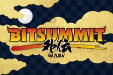 延期となったBitSummitが初のオンラインイベントに！「BitSummit Gaiden」6月27日、28日に開催決定 画像