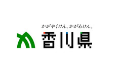 香川県「ネット・ゲーム依存症対策条例」主導の大山議長退任ー可決条例の再議論なし 画像