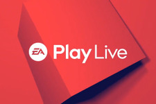 EA独自イベント「EA Play」今年は「EA Play Live」としてデジタルでの開催へ 画像