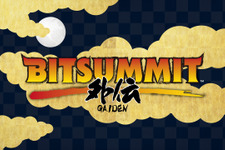 日本最大級のインディーイベント「BitSummit Gaiden」参加タイトル一覧公開！ Discordサーバーも先行オープン 画像