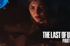 『The Last of Us Part II』対照的な状況が交錯する1分超のCM映像公開 画像