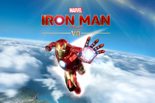 『マーベルアイアンマン VR』TVCMをPS公式YouTubeチャンネルで先行公開 画像