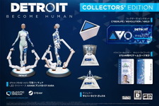 PC版『Detroit: Become Human』コレクターズエディション、日本Amazon限定での予約注文を開始！ 画像