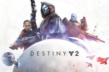 『Destiny 2』拡張含む全コンテンツがXbox Game Pass対応、9月からプレイ可能に 画像
