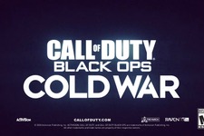 『Call of Duty: Black Ops Cold War』発表！ 実際の歴史から着想を得たシリーズ最新作 画像