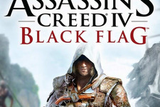 海外レビューハイスコア『Assassin's Creed IV Black Flag』 次世代機版やPC版の評価は？ 画像