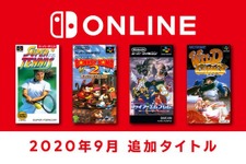 「スーパーファミコン Nintendo Switch Online」に追加される9月分のタイトルが発表！ 『スーパードンキーコング 2』や『FE 紋章の謎』など4本 画像