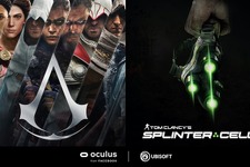 『アサクリ』『スプリンターセル』のVR新作が「Oculus Quest 2」に！『Myst』VR版など新情報続々 画像