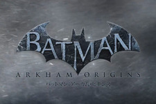 今週発売の新作ゲーム『バットマン：アーカム・ビギンズ』『グランツーリスモ6』『進撃の巨人 ～人類最後の翼～』他 画像