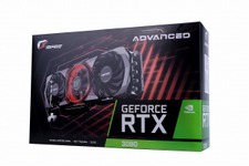 GeForce RTX 3080搭載ハイエンドモデル「iGame GeForce RTX 3080 Advanced OC 10G」10月下旬に発売決定―RTX 3090搭載モデルも同時期に発売 画像